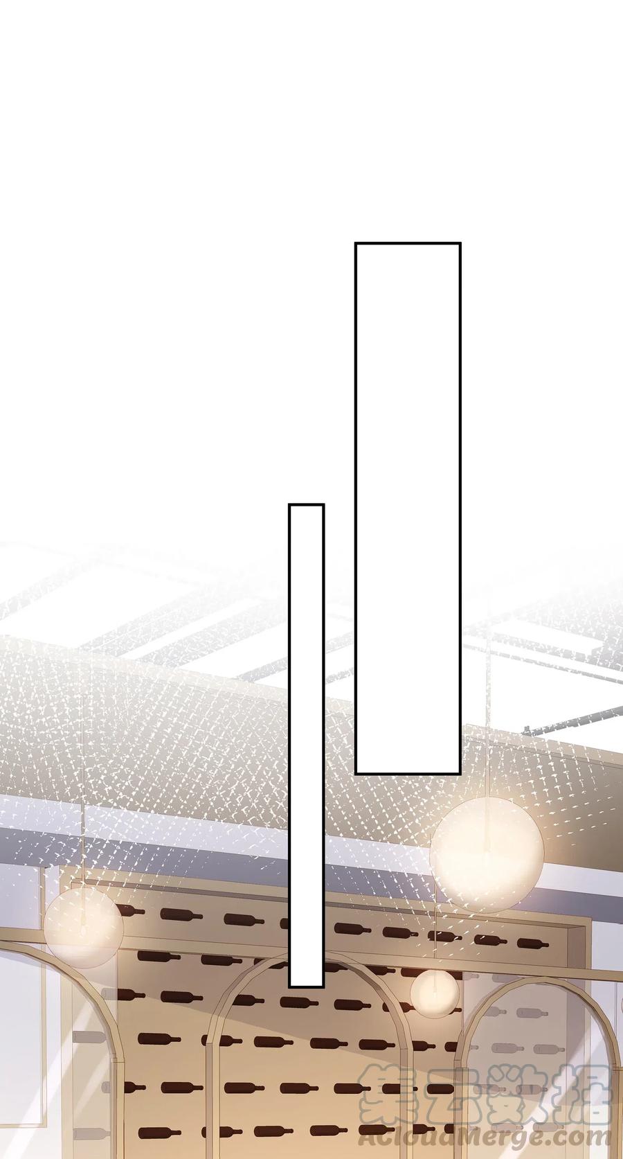 专属深爱 - 036 跟小朋友的初次约会 - 第31张图