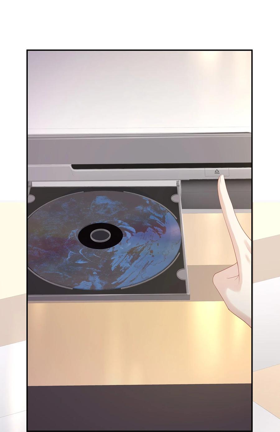 专属深爱 - 036 跟小朋友的初次约会 - 第3张图