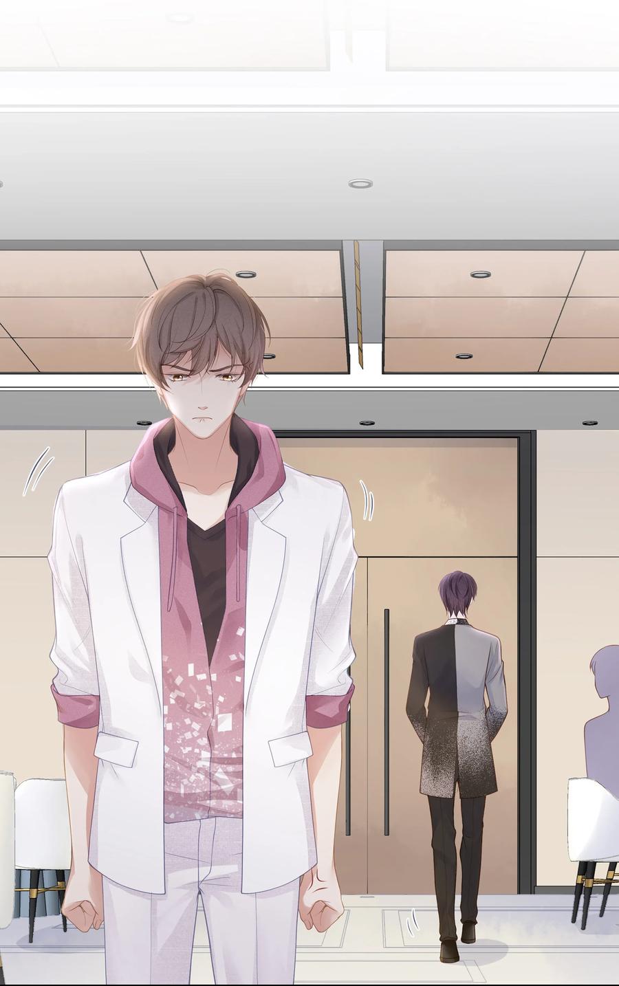 专属深爱 - 003 这手感有点软 - 第20张图