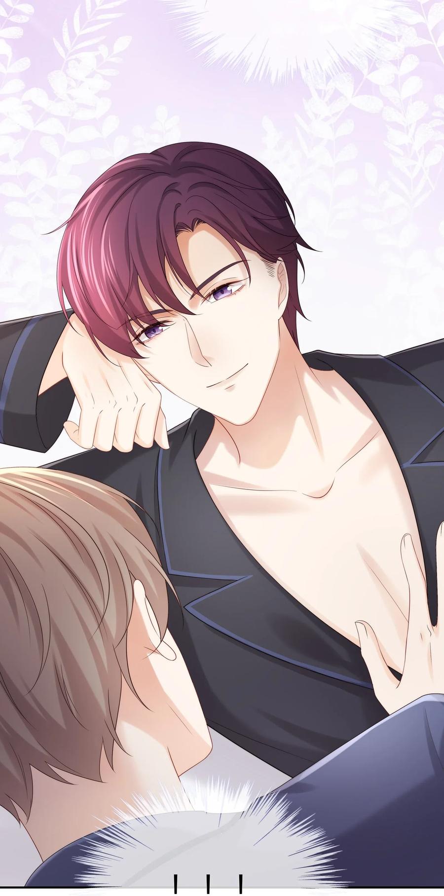 专属深爱 - 039 我会一直在你身边 - 第24张图