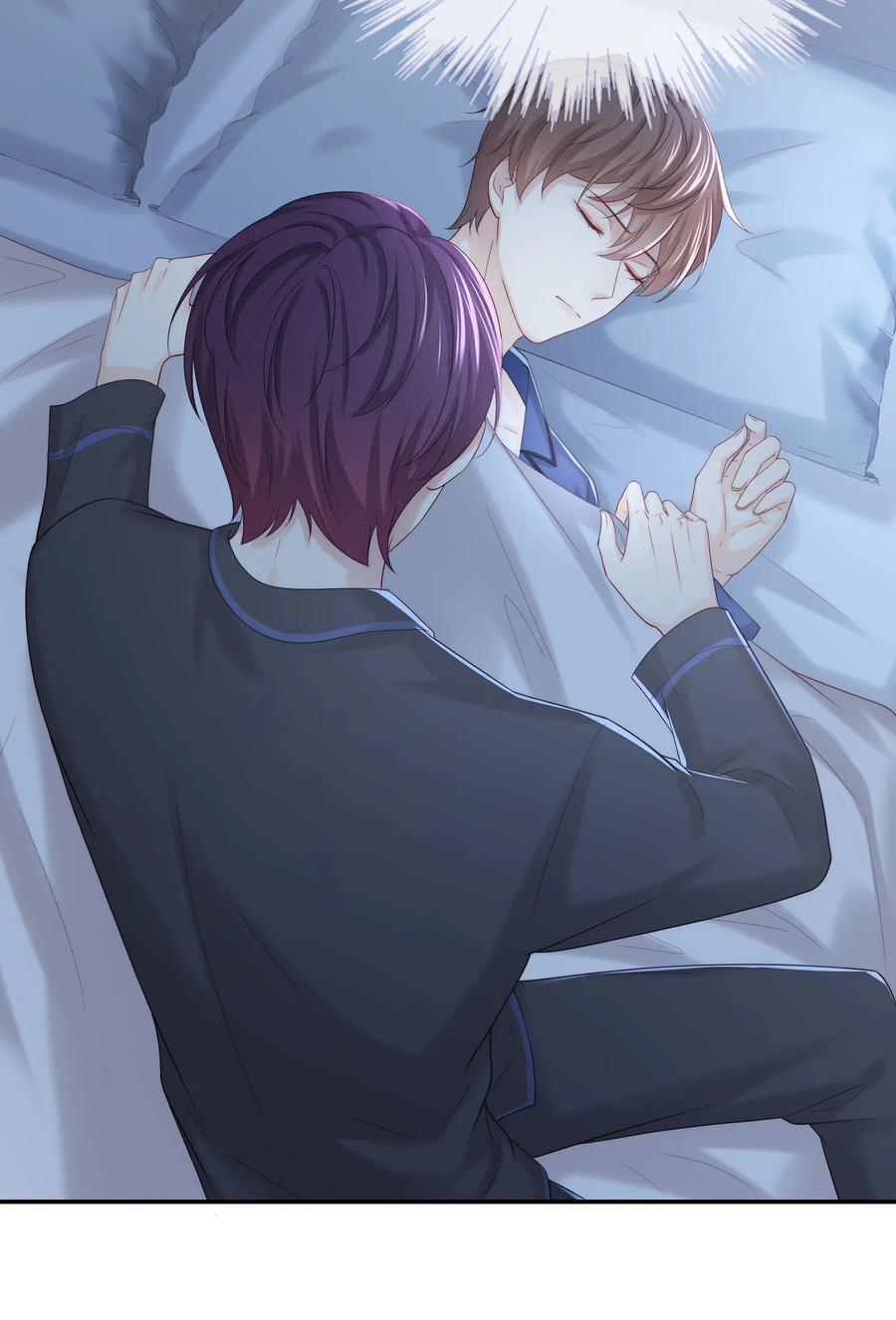 专属深爱 - 039 我会一直在你身边 - 第17张图