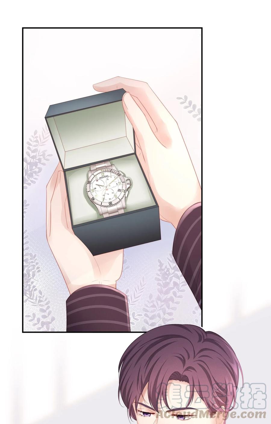 专属深爱 - 040 只要是你的，怎样都好 - 第10张图