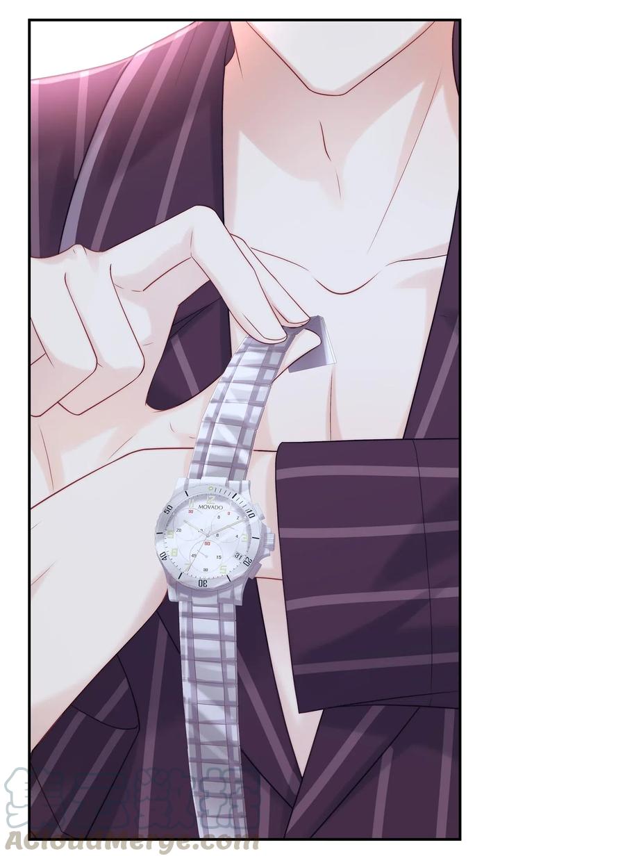 专属深爱 - 040 只要是你的，怎样都好 - 第7张图