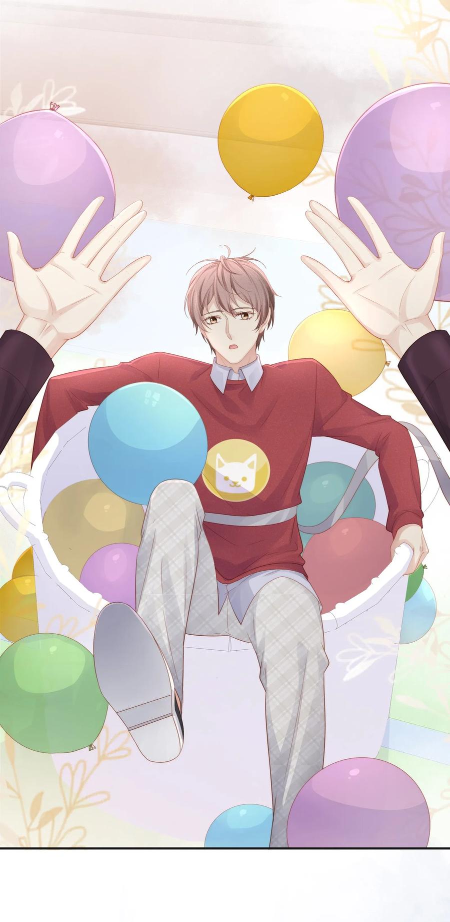 专属深爱 - 041 你就是我的人了 - 第44张图