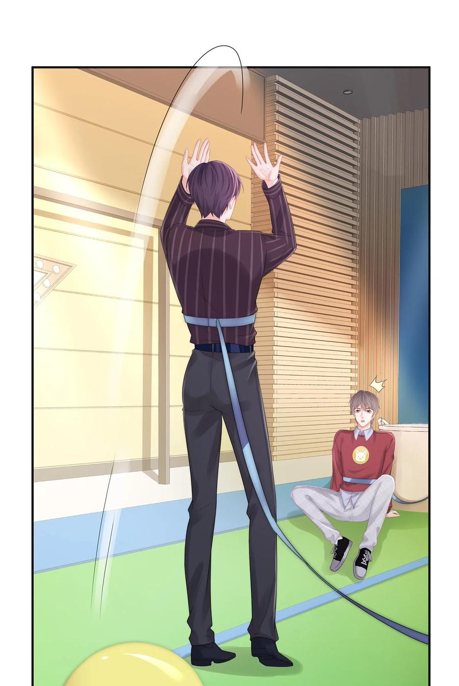 专属深爱 - 041 你就是我的人了 - 第33张图