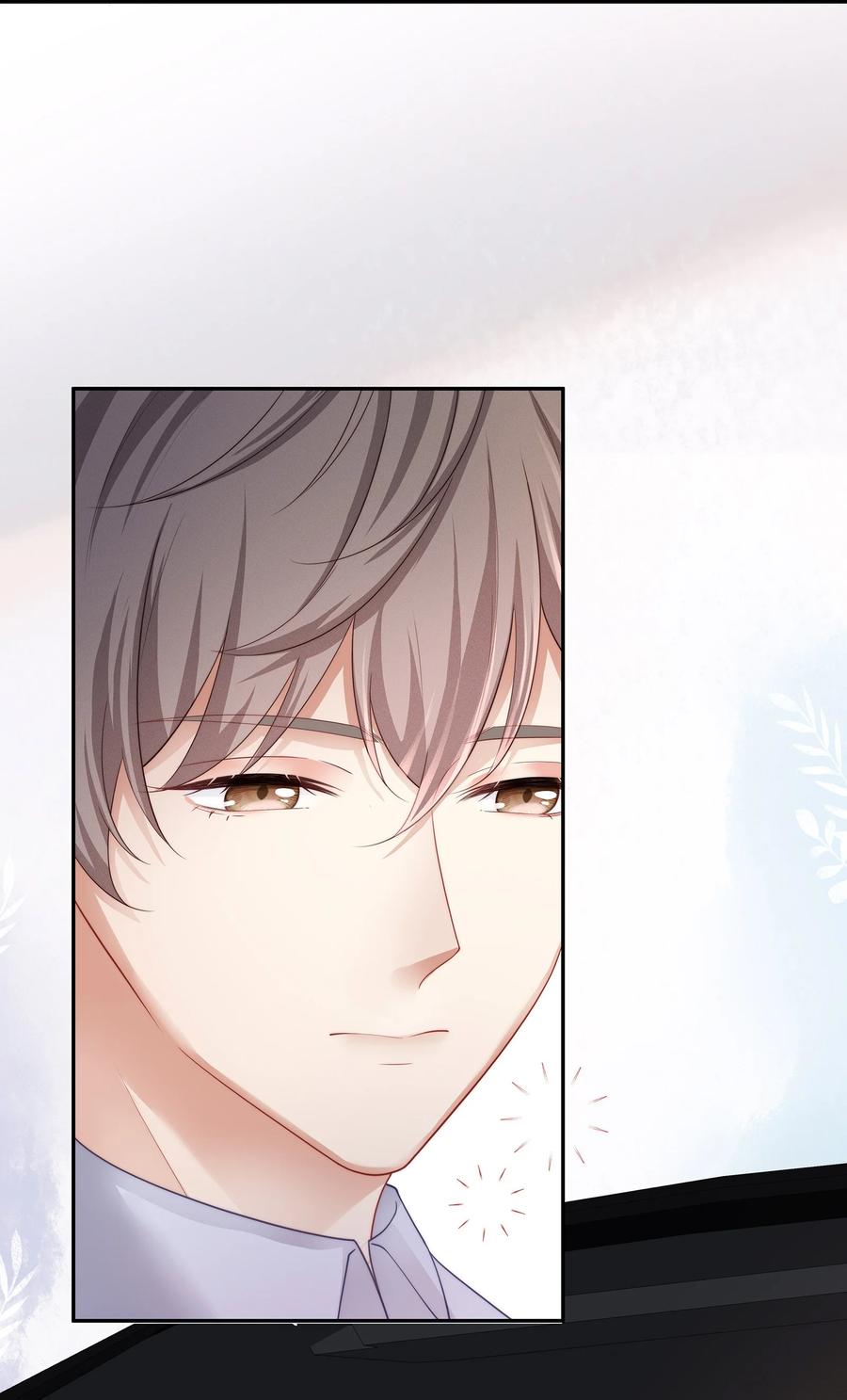 专属深爱 - 044 不对等的感情 - 第6张图