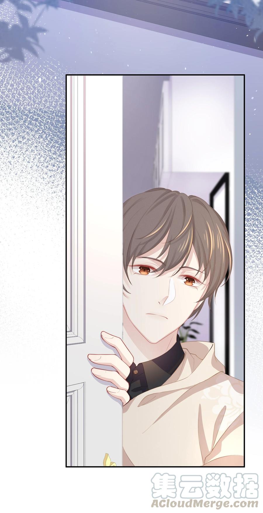 专属深爱 - 045 让你认可我 - 第37张图