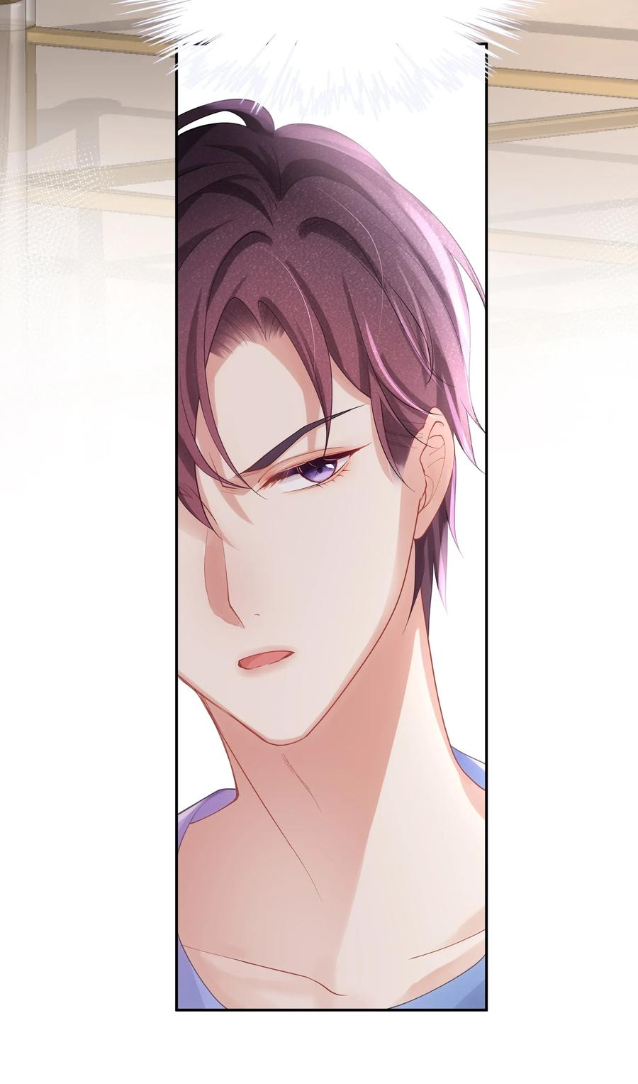 专属深爱 - 004 哥教你做人 - 第35张图