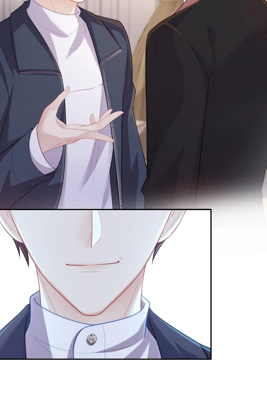 专属深爱 - 046 玩欲擒故纵呢？ - 第47张图