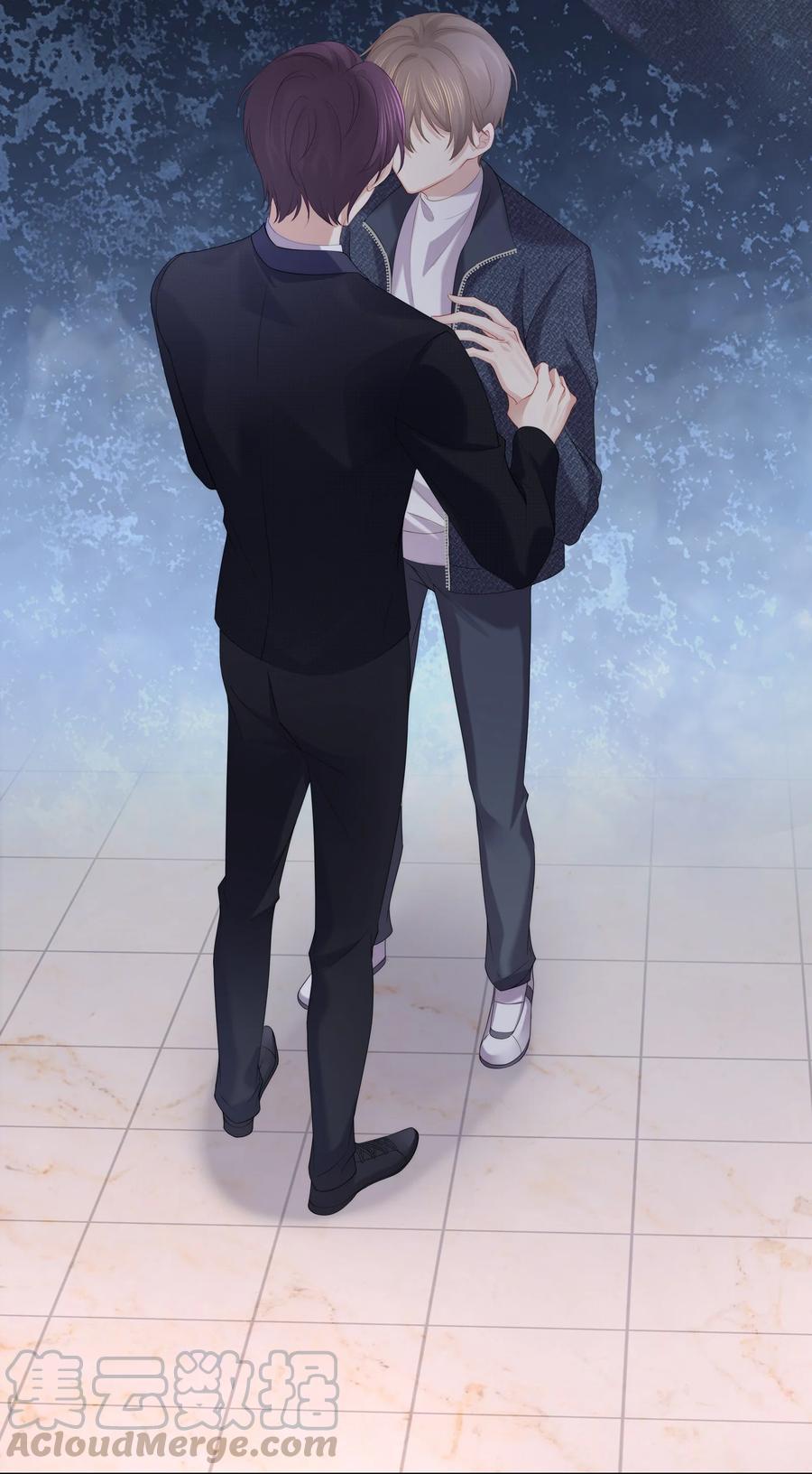 专属深爱 - 047 和你最相配的名字 - 第13张图