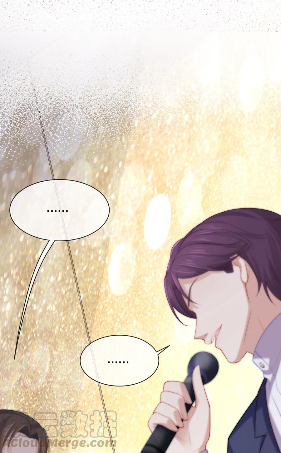 专属深爱 - 048 我还是无法放弃他 - 第22张图