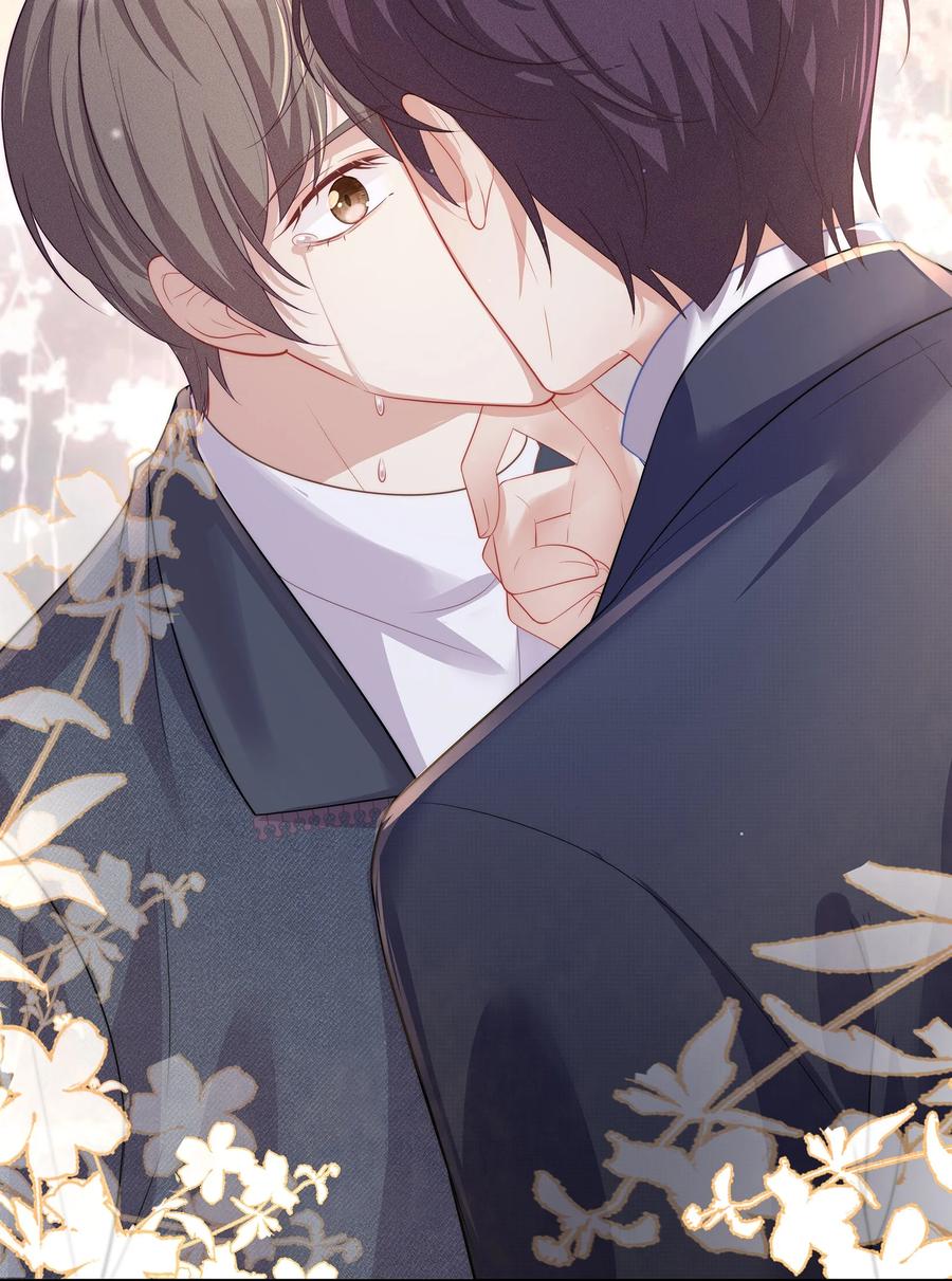 专属深爱 - 049 你为什么亲我？ - 第33张图