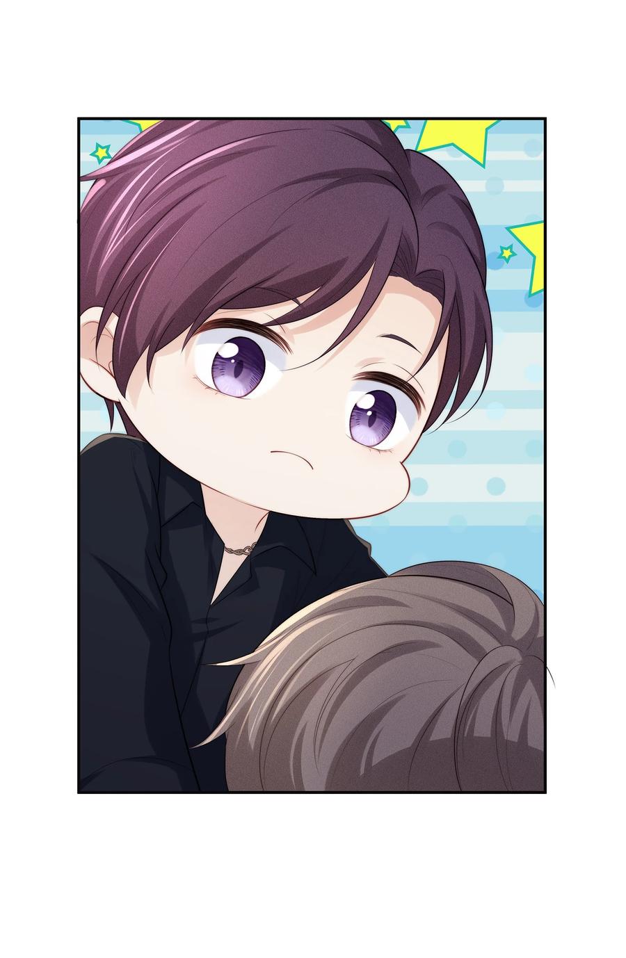 专属深爱 - 052 江流深！你不要酒后乱…… - 第25张图