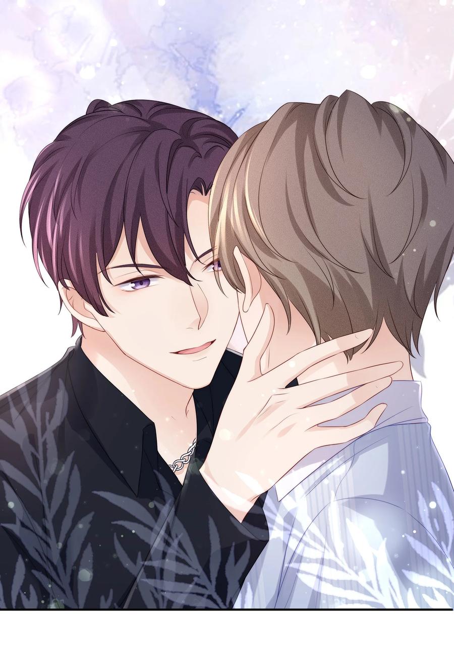 专属深爱 - 052 江流深！你不要酒后乱…… - 第35张图