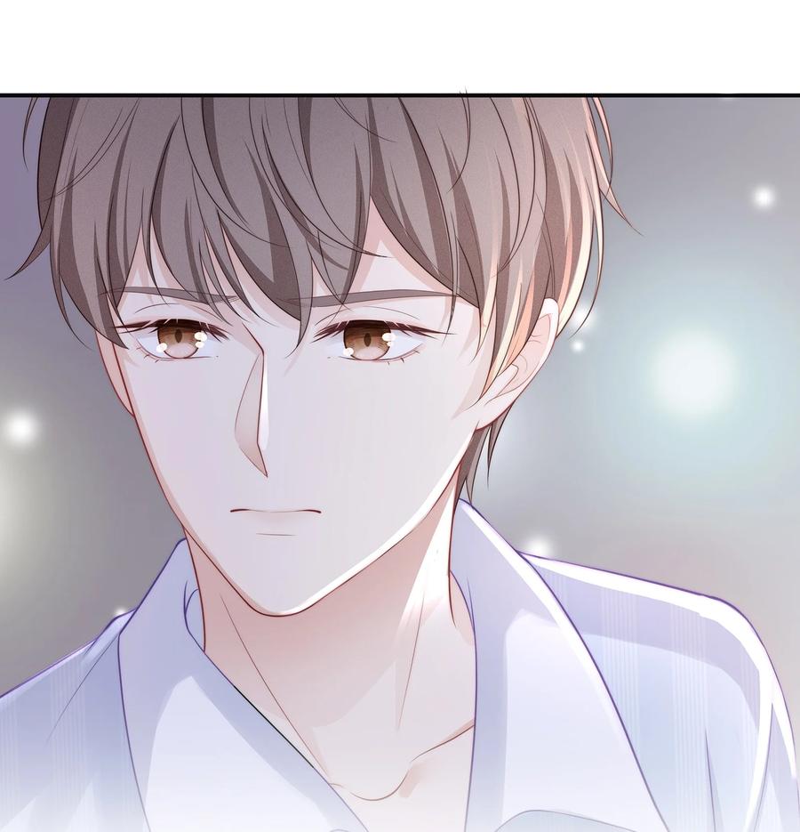 专属深爱 - 053 不要趁机调戏我！ - 第40张图