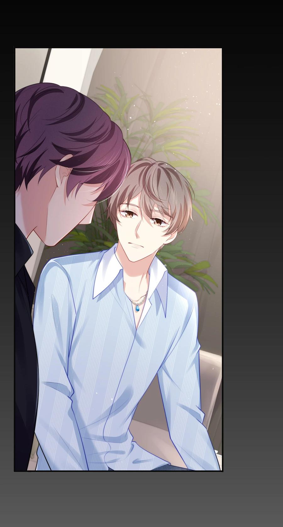 专属深爱 - 053 不要趁机调戏我！ - 第6张图