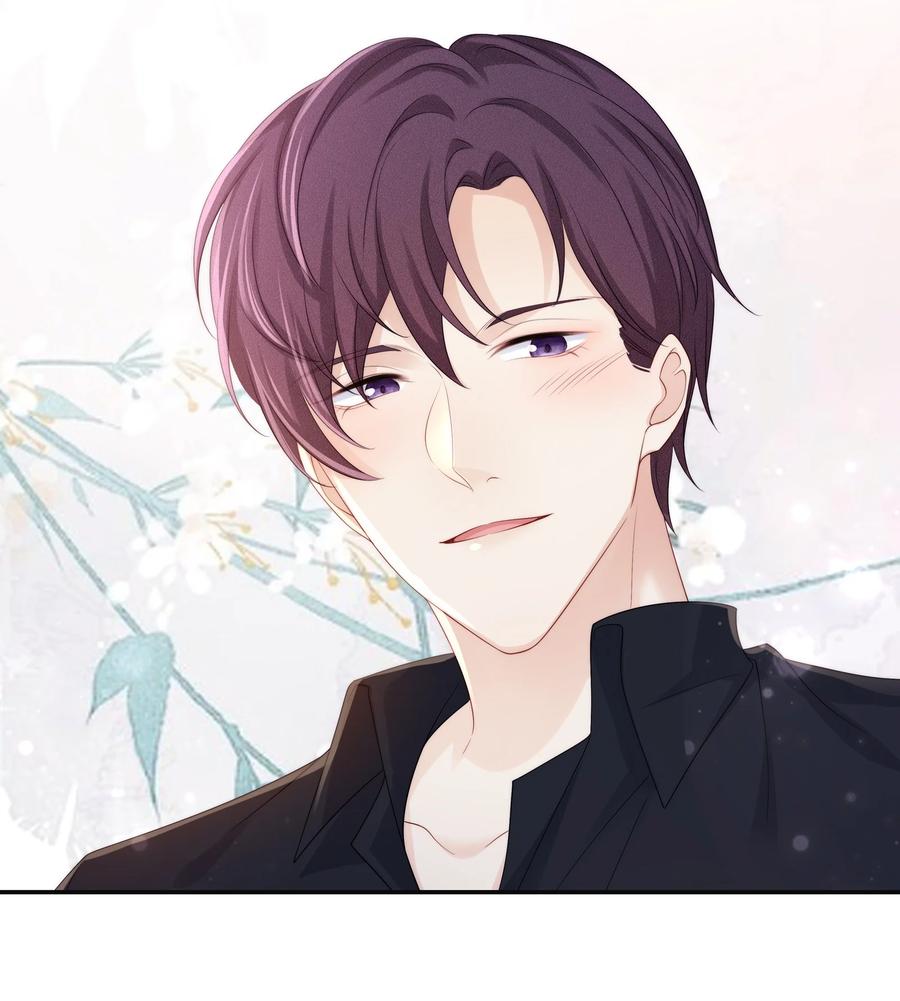 专属深爱 - 053 不要趁机调戏我！ - 第34张图