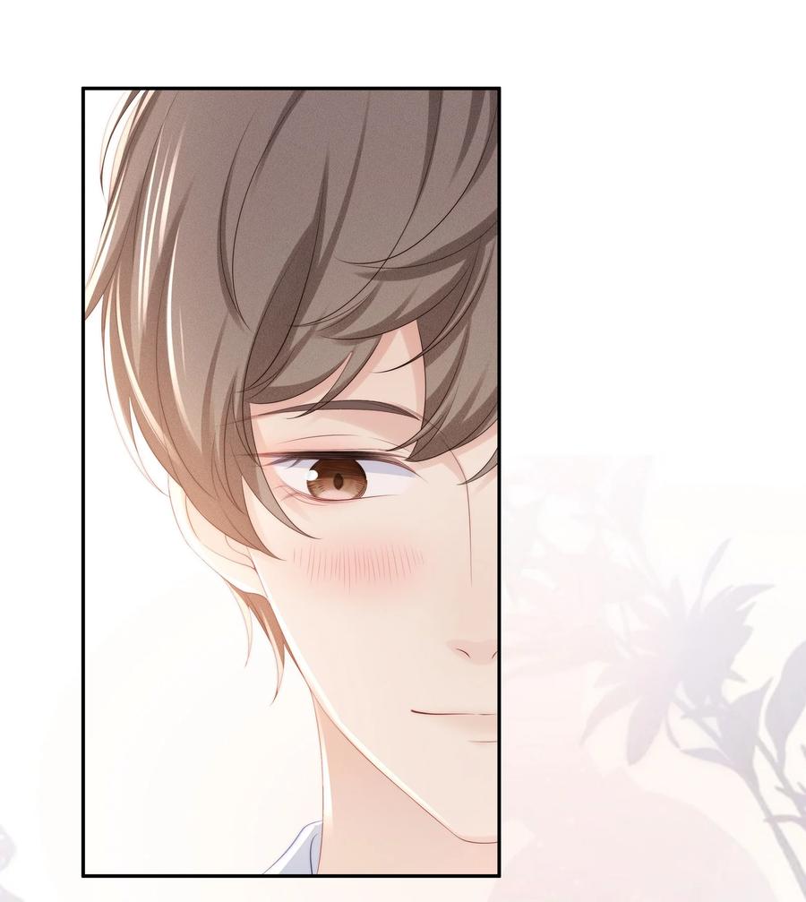 专属深爱 - 055 奖励辛苦的男朋友 - 第41张图