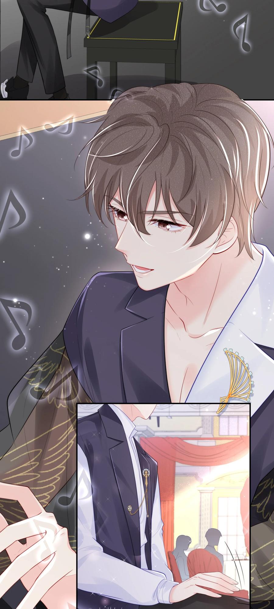 专属深爱 - 058 你不用为我忍着 - 第26张图