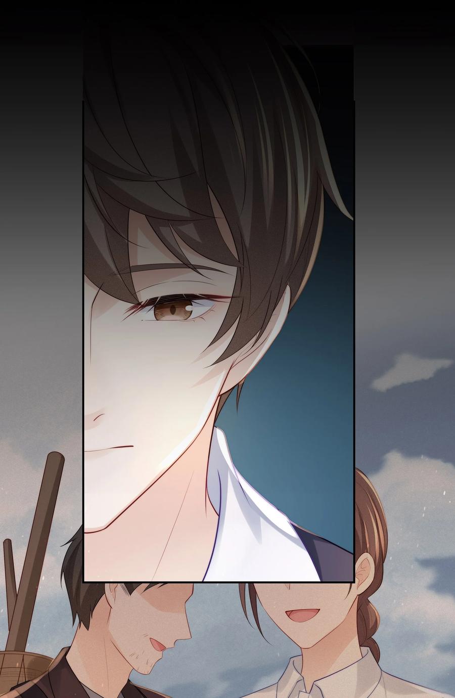 专属深爱 - 059 你男朋友养得起你 - 第6张图