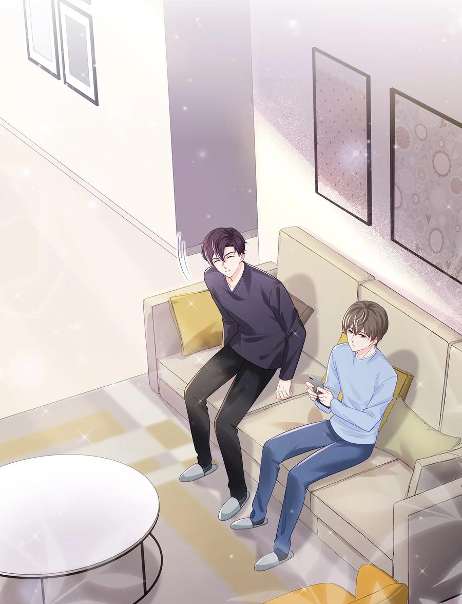 专属深爱 - 060 地下情被发现了？ - 第20张图