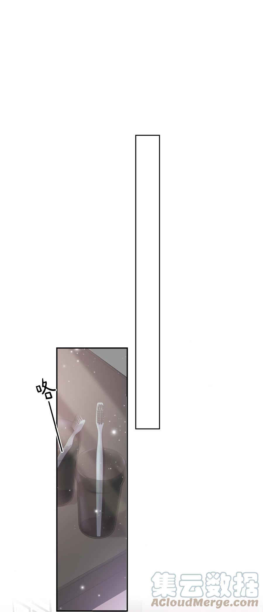 专属深爱 - 060 地下情被发现了？ - 第19张图