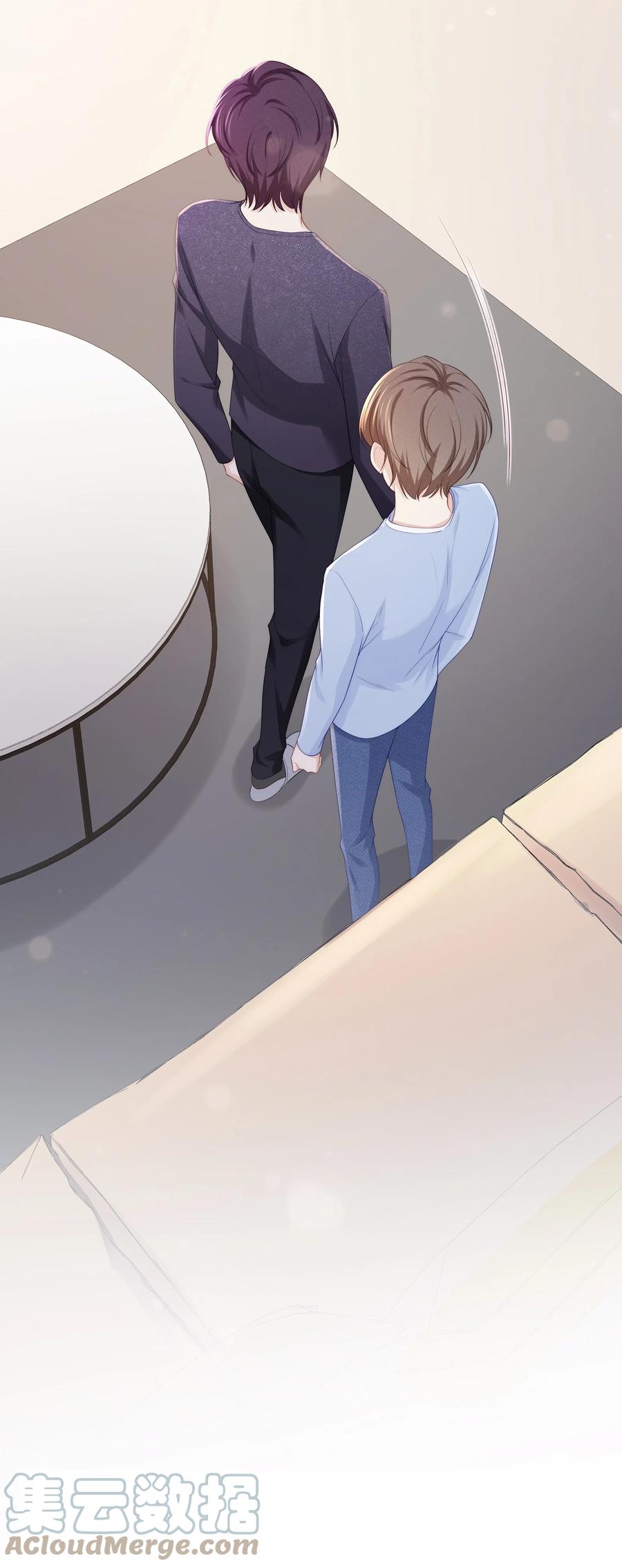 专属深爱 - 060 地下情被发现了？ - 第41张图