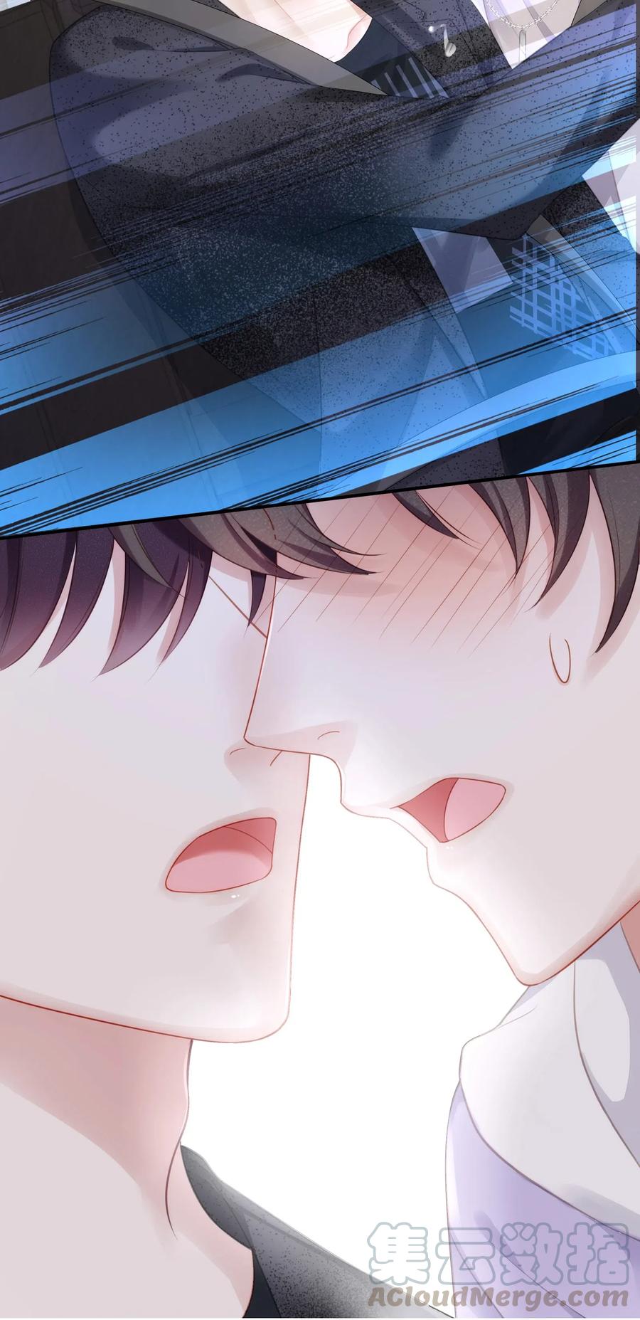 专属深爱 - 006 这是你哥的初吻！ - 第21张图