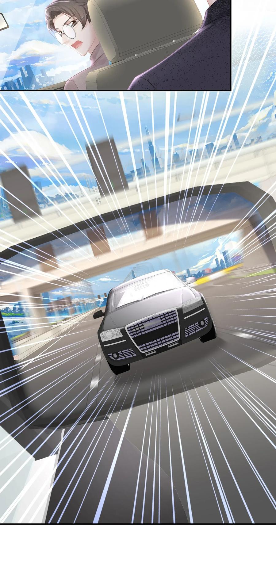 专属深爱 - 006 这是你哥的初吻！ - 第14张图