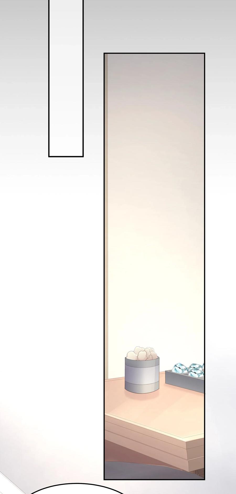 专属深爱 - 006 这是你哥的初吻！ - 第23张图