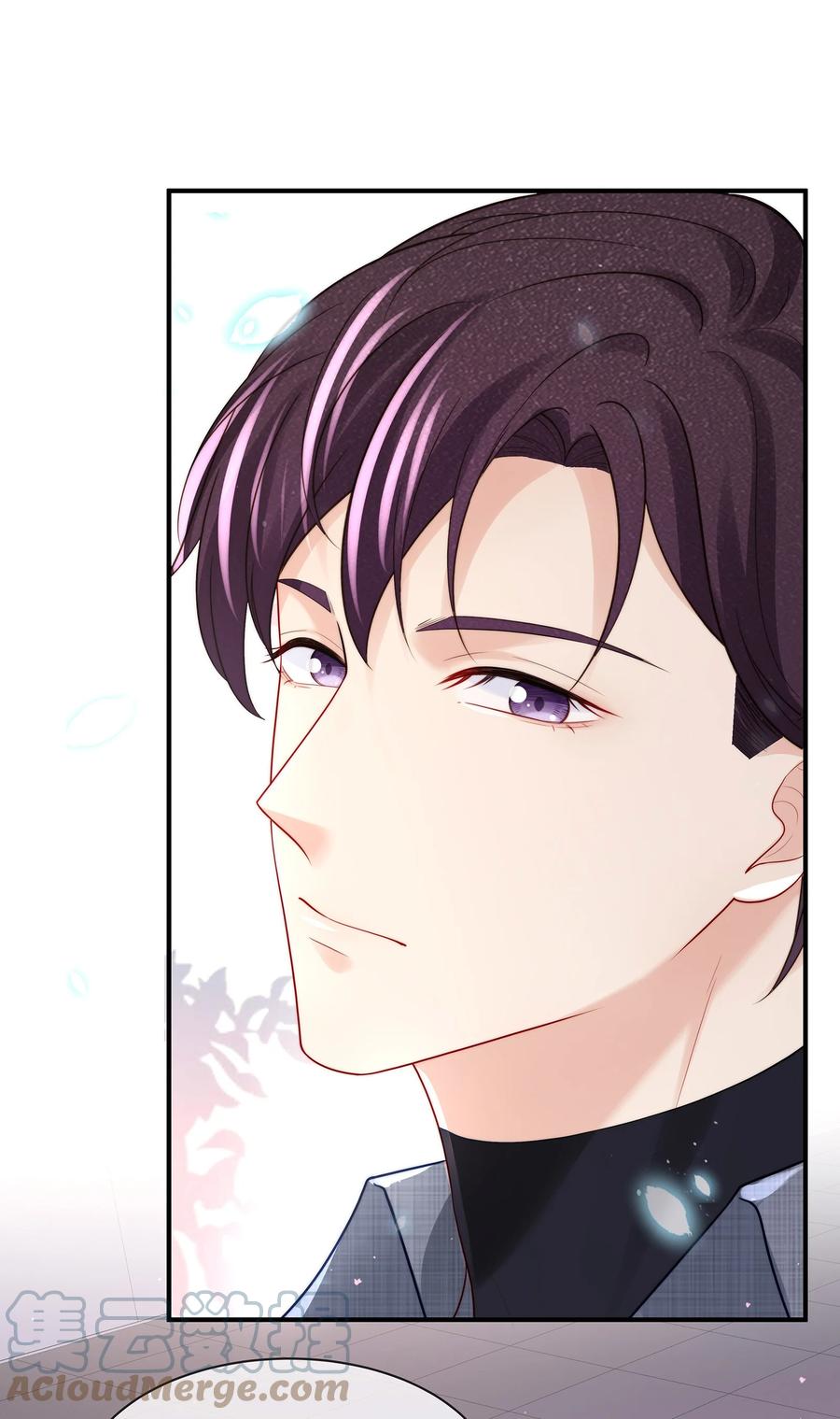 专属深爱 - 063 你把我绑起来干嘛？ - 第3张图