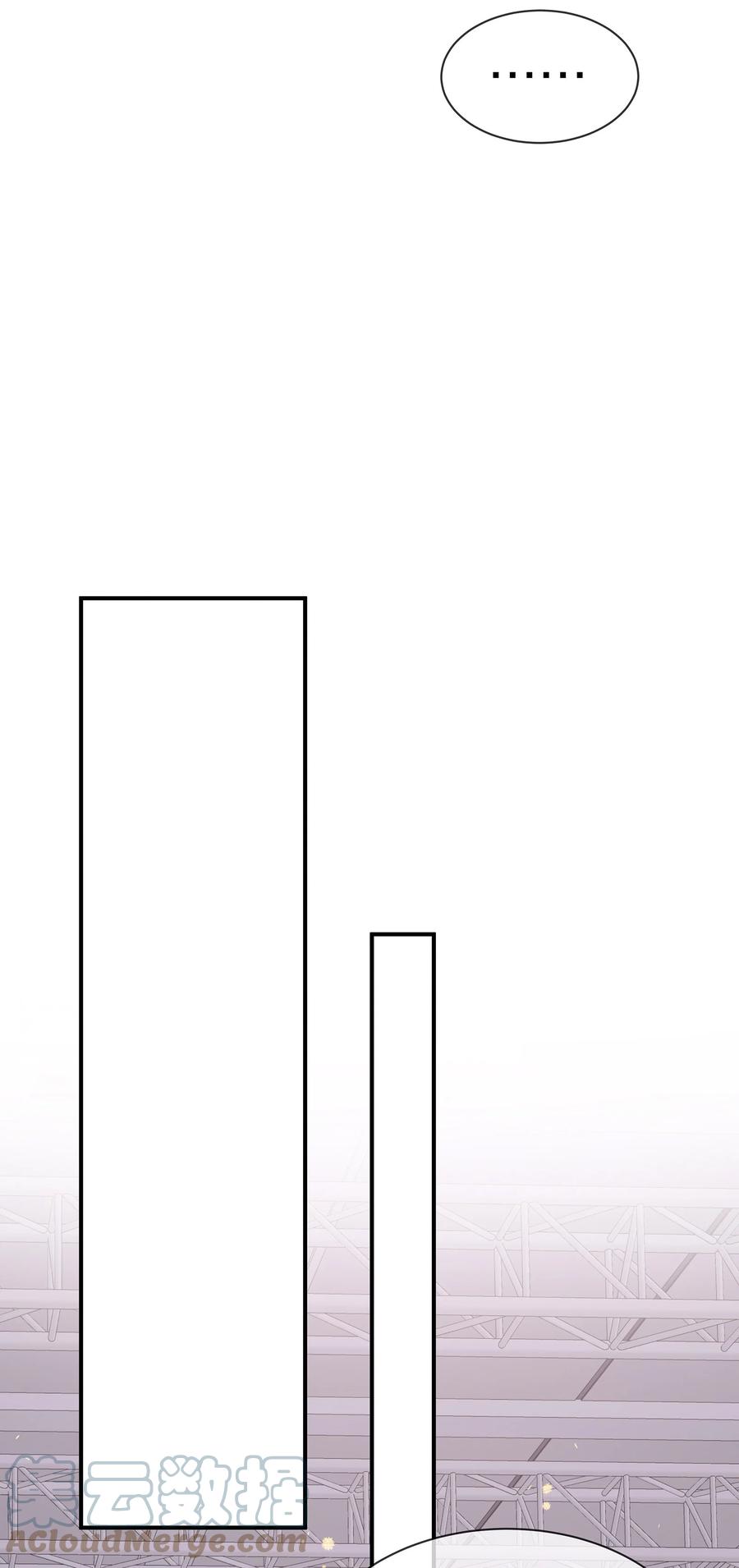 专属深爱 - 063 你把我绑起来干嘛？ - 第7张图