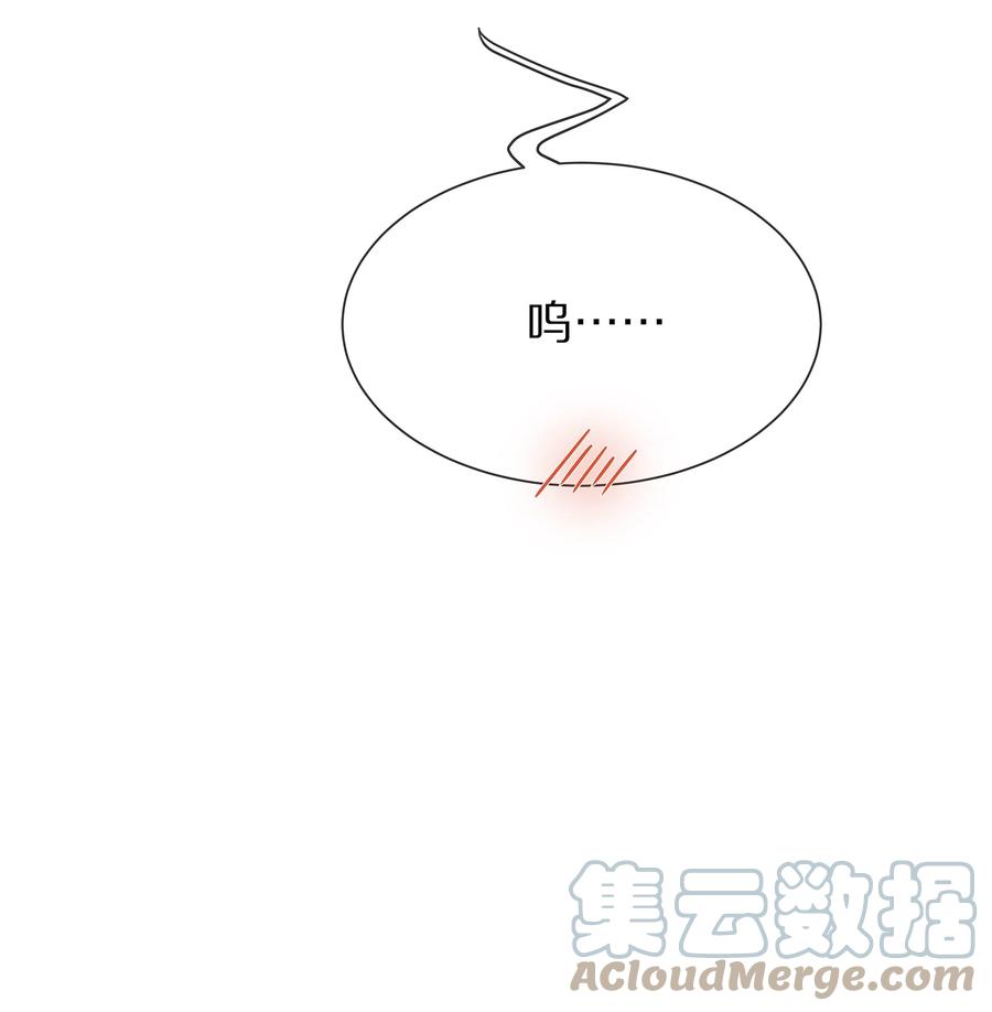 专属深爱 - 小说番外 试衣间play - 第17张图