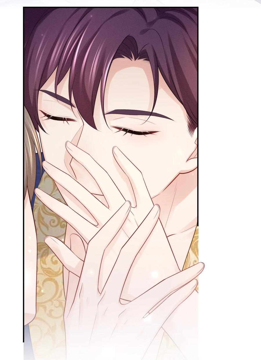 专属深爱 - 064 我想多抱你一会儿 - 第29张图