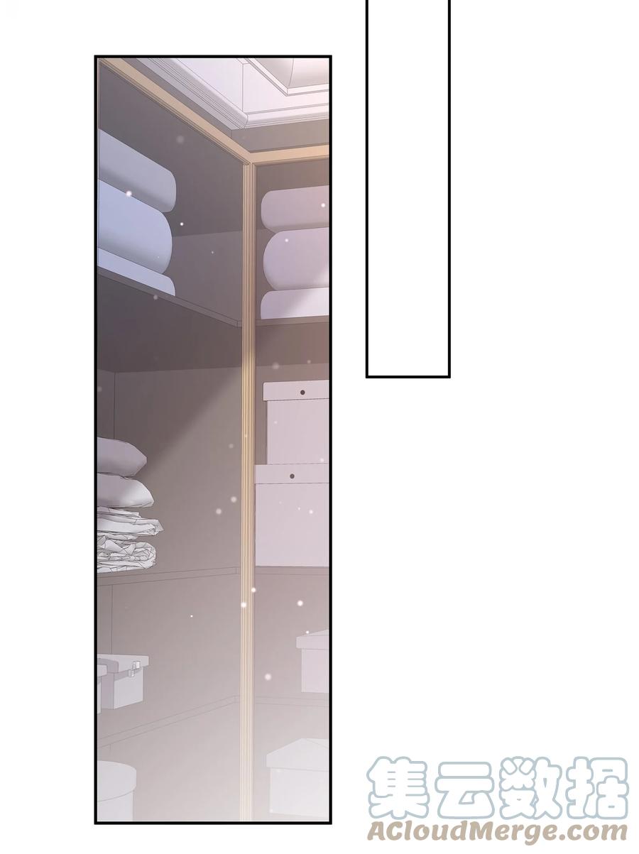 专属深爱 - 066 余生请好好待他 - 第28张图