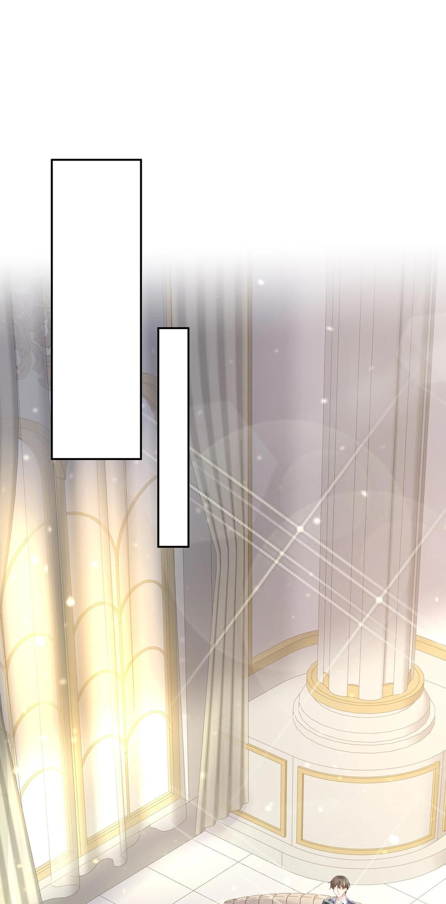 专属深爱 - 067 你这是在煽风点火啊！ - 第6张图