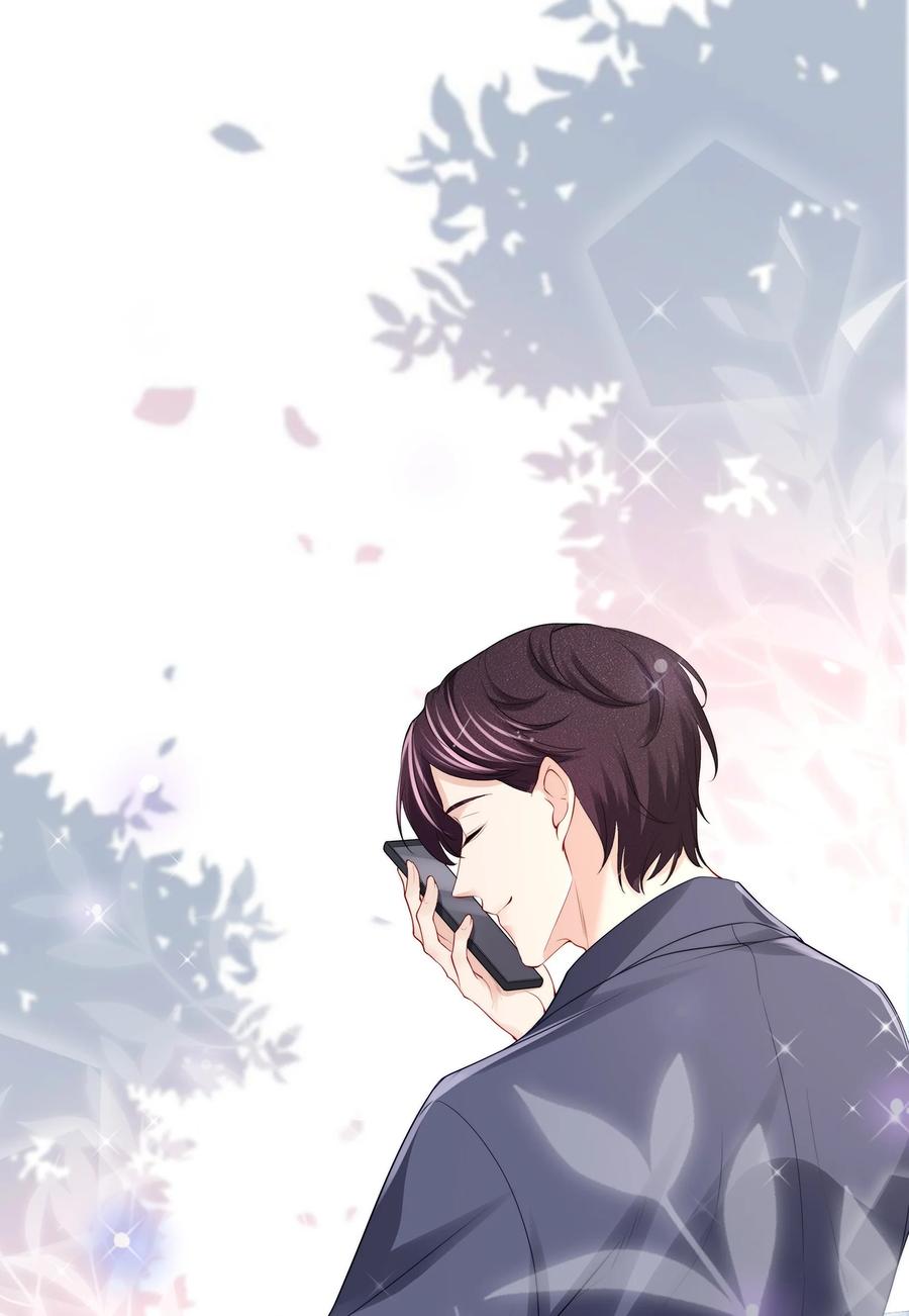 专属深爱 - 068 撩完就睡好不刺激 - 第9张图