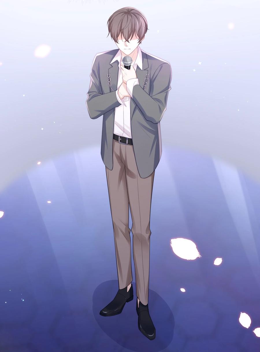 专属深爱 - 069 令人沦陷的温柔 - 第26张图