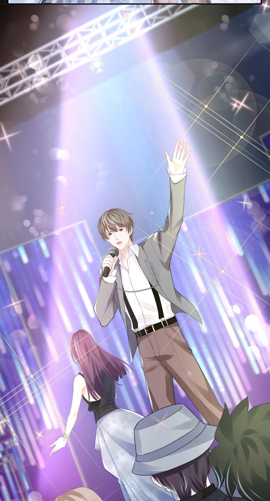 专属深爱 - 069 令人沦陷的温柔 - 第38张图