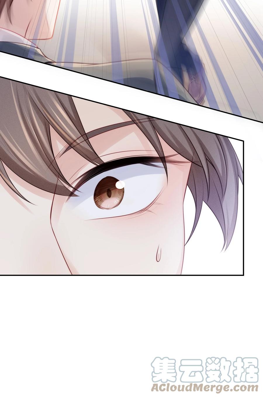 专属深爱 - 070 你的行为太大胆了！ - 第43张图