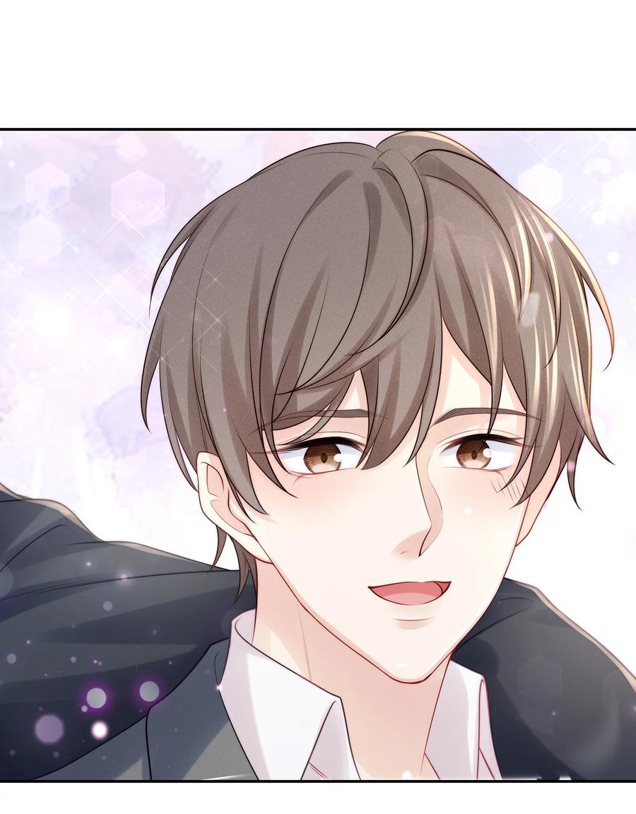 专属深爱 - 070 你的行为太大胆了！ - 第32张图