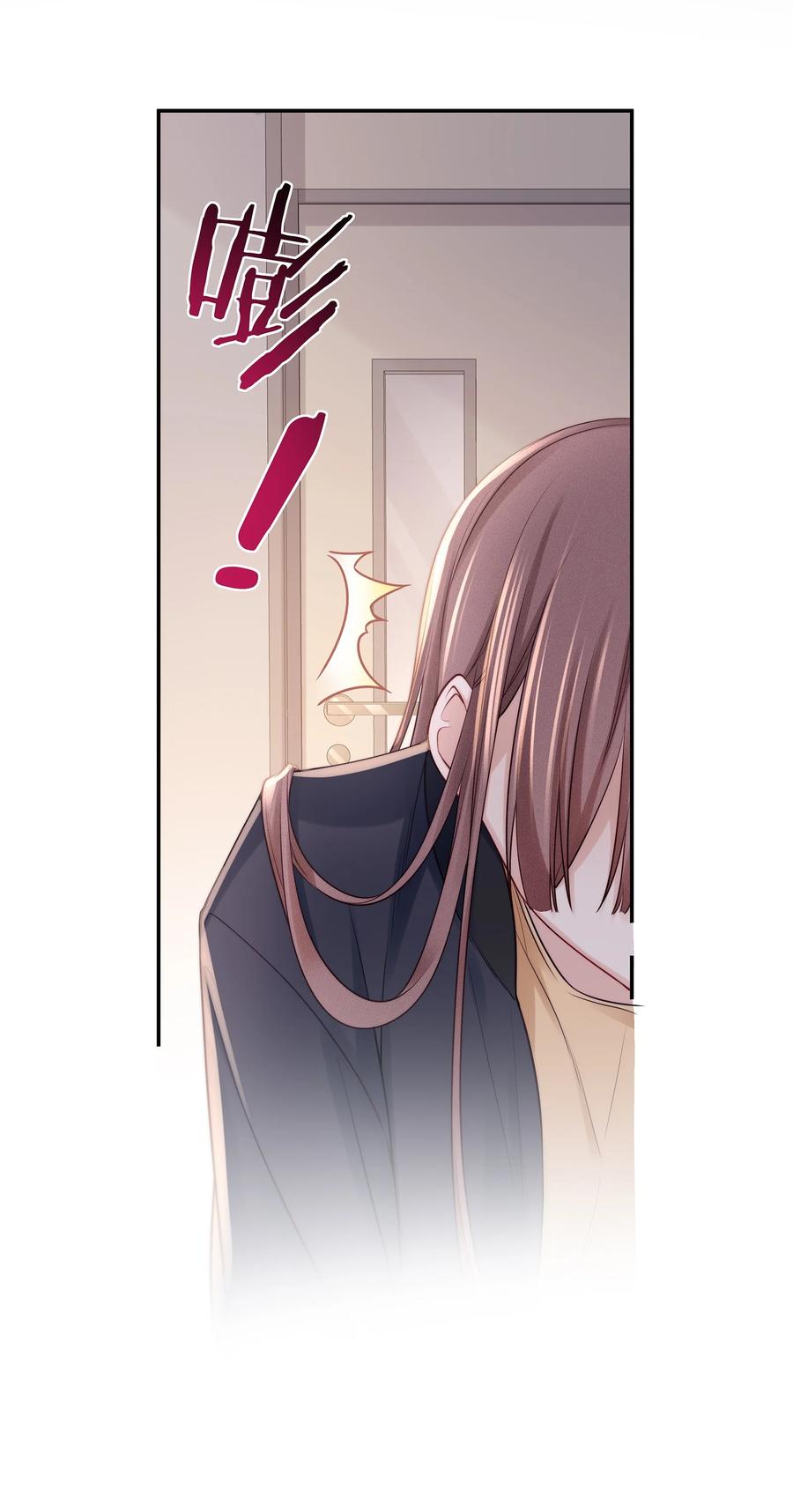 专属深爱 - 071 我会心疼的 - 第26张图