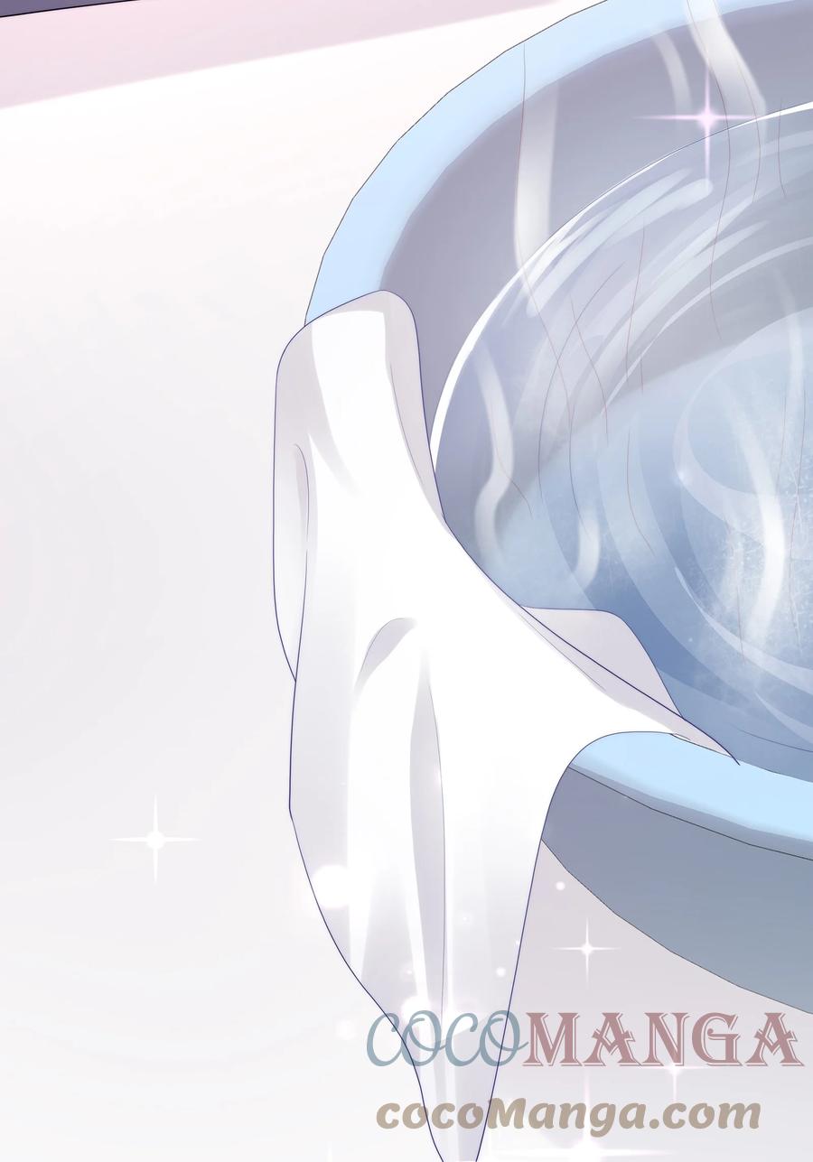 专属深爱 - 073 希我所喜，希我所爱 - 第5张图