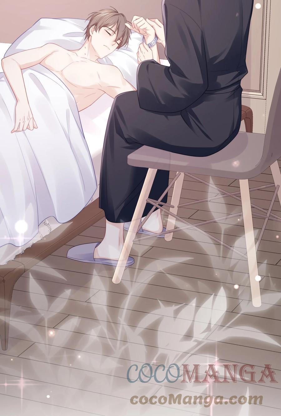 专属深爱 - 073 希我所喜，希我所爱 - 第7张图