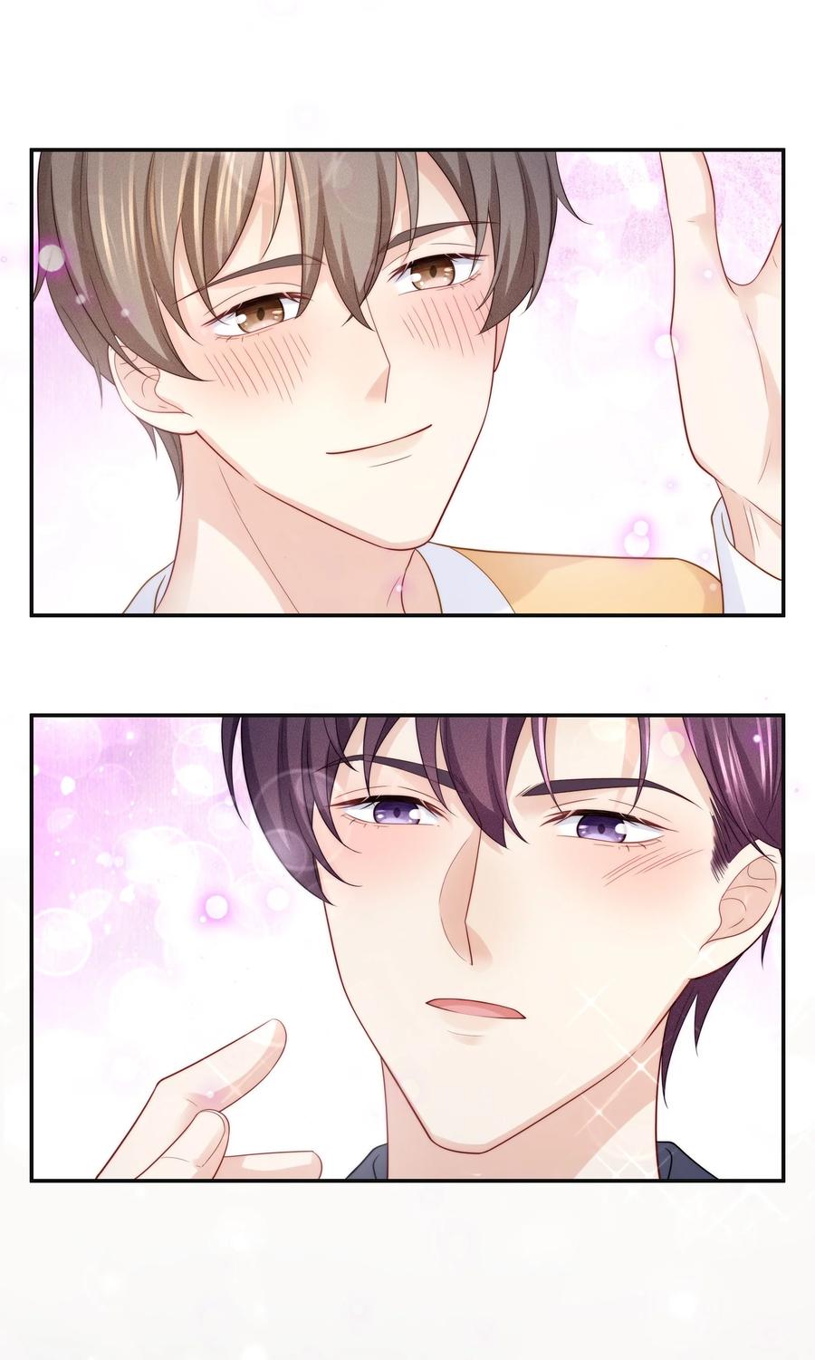 专属深爱 - 074 余生有你就够了！ - 第44张图