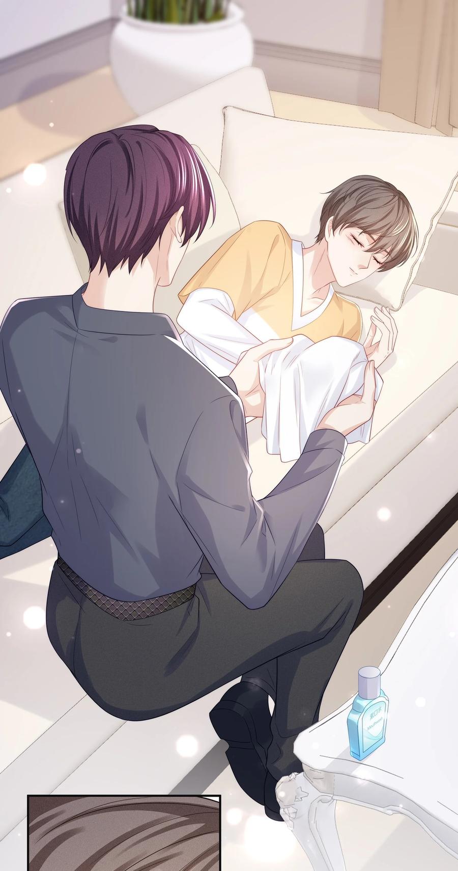 专属深爱 - 074 余生有你就够了！ - 第12张图