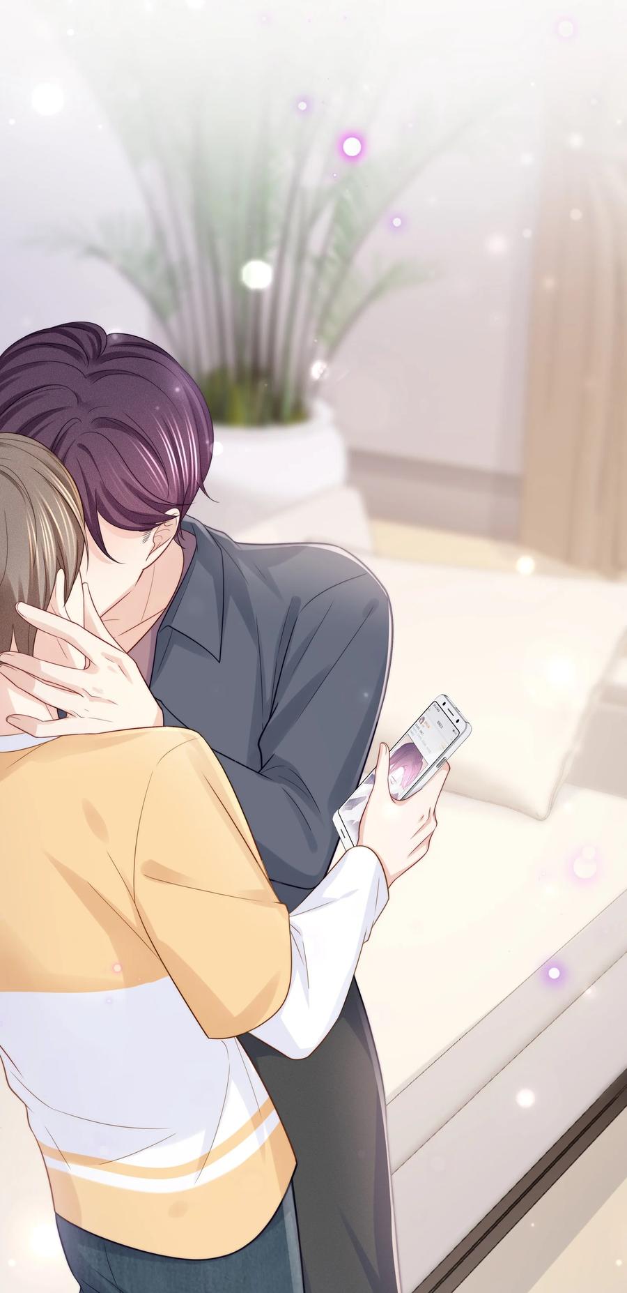 专属深爱 - 074 余生有你就够了！ - 第45张图