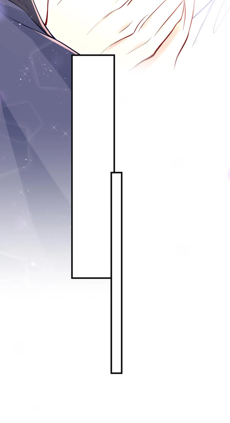 专属深爱 - 076 我才不想江流深 - 第14张图