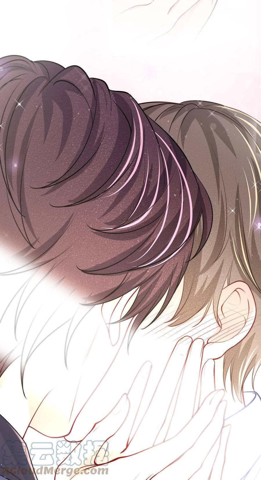 专属深爱 - 076 我才不想江流深 - 第13张图