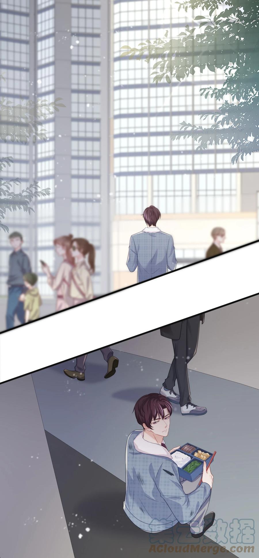 专属深爱 - 076 我才不想江流深 - 第34张图